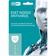 🇪 ESET NOD32 Antivirus 1PC 1 YEAR | НОД32