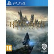 Hogwarts Legacy  PS4 and PS5 ( RUS ) Rent 5 days✅