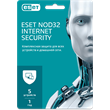 🇪 ESET NOD32 Internet Security 5 PC 1 YEAR | НОД32