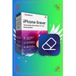 📛 Apeaksoft iPhone Eraser 🔑 1 Year Registration Code
