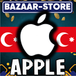 🚀AUTO APPLE STORE GIFT CARD TRY⬛ Турция