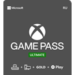 ⭐️XBOX GAME PASS ULTIMATE 🔮14 days 🔮 New account