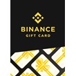⚡💱 BINANCE GIFT CARD 🪙 1-500 USDT