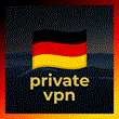 Личный VPN ???? Германия ?? БЕЗЛИМИТ WIREGUARD ВПН ??
