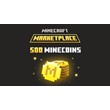 ⚡ Minecraft 500 Minecoins 🟨 Key PC | Xbox