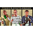 ✔️ Grand Theft Auto V: Premium Edition  RUSSIA AUTO