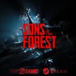 👁️ Sons Of The Forest・RU/KZ/UA/CIS・Auto 24/7 👁️