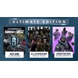 Epic Games ?? Rainbow Six: Siege Ultimate Edition