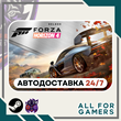 ??Forza Horizon 4 Deluxe Edition Steam GIFT ?Авто? RU?