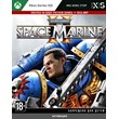 ?? Warhammer 40,000: Space Marine 2 (XBOX)