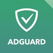 ??ADGUARD PREMIUM (1 ГОД)(БЛОКИРОВЩИК) КЛЮЧ