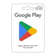 ?? Google Play Gift Card ?? 5/10/50/100 EUR ?? France