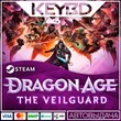 Dragon Age™: The Veilguard + Edition Selection 🔥 0% 💳