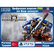 ??Warhammer 40,000: Space Marine 2 | PS5 | Турция??