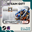 ??Warhammer 40,000: Space Marine 2 Steam GIFT?Авто? RU?