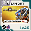 ??Warhammer 40,000: Space Marine 2 Gold Steam GIFT? RU?