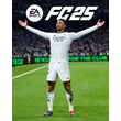 ??EA Sports FC 25 Steam Gift Ultimate Edition  ??