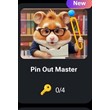 ???? Pin Out Master | КОДЫ НА КЛЮЧИ ДЛЯ HAMSTER KOMBAT