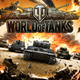  Бонус-код - 1000 золота World of Tanks RU ПОДАРОК 