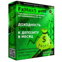 РђРІС‚РѕРјР°С‚РёС‡РµСЃРєРёР№ С‚РѕСЂРіРѕРІС‹Р№ СЂРѕР±РѕС‚ ProFx 5.0.1