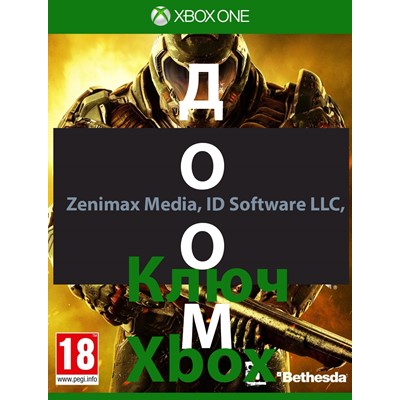 Doom 16 Xbox One Key