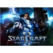 StarCraft 2: (RU) Гостевой ключ  Region Free