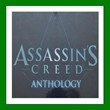 ?Assassin´s Creed II + III + IV + Revelations + Origins