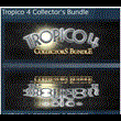 Tropico 4 Collector´s Bundle 💎STEAM KEY REGION LICENSE