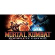 Mortal Kombat. Komplete Edition (Steam Gift / Global)