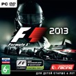 🔑Formula 1 2013 (key, steam, F1 2013)
