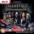??Injustice: Gods Among Us. Ultimate (steam, ключ, PC)