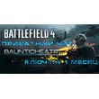 Battlefield 4 Hack by BauntiCheats (1 месяц)