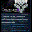 Darksiders 2 Deathinitive Edition ??STEAM KEY ЛИЦЕНЗИЯ