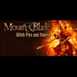 Mount & Blade: With Fire & Sword ?? STEAM KEY ЛИЦЕНЗИЯ