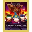 SOUTH PARK: THE STICK OF TRUTH (Steam)(RU/ CIS)
