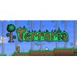 Terraria (Steam Gift/Region Free)