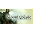 Mount & Blade (STEAM КЛЮЧ / РОССИЯ + МИР)