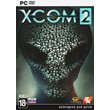 XCOM 2 + RESISTANCE WARRIOR (Photo CD-Key) Steam