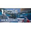 Space Engineers - STEAM Gift - Region Free / ROW