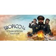 Tropico 4: Steam Special Edition ??STEAM КЛЮЧ / РФ+МИР