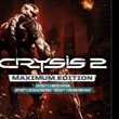 Crysis 2 Maximum Edition (Origin/Region free/Multiland)