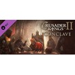 Crusader Kings II: Conclave (DLC) STEAM KEY / RU/CIS