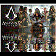 Assassin´s Creed Syndicate СИНДИКАТ ?? UPLAY KEY РФ+СНГ
