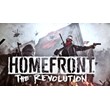 Homefront: The Revolution/STEAM КЛЮЧ СРАЗУ/REGION FREE