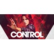 Control | Epic Games | Offline | Region Free