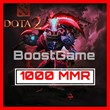 DOTA 2 🔥 | MMR from 1000 to 2000 ranking + Mail ✅