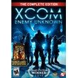 XCOM: ENEMY UNKNOWN COMPLETE EDITION ✅STEAM KEY🔑