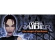 ?Tomb Raider VI The Angel of Darkness Steam Ключ GLOBAL