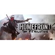 Homefront: The Revolution (Steam Ключ / Global) ??0%