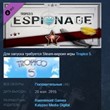 Tropico 5 - Espionage ??STEAM KEY GLOBAL +РОССИЯ